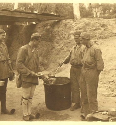 Συσσίτιο Ανδρών Ταγμάτων Ασφαλείας στην Αθήνα, Ελληνικό Λογοτεχνικό και Ιστορικό Αρχείο – Μορφωτικό Ίδρυμα Εθνικής Τραπέζης