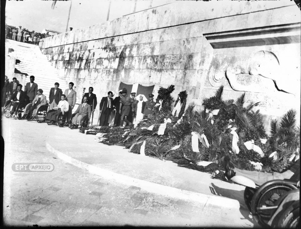Τιμώμενοι ανάπηροι του Αλβανικού Μετώπου στο Μνημείο του Αγνώστου Στρατιώτη, Αρχείο ΕΡΤ – Πέτρος Πουλίδης